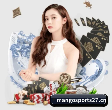 皇冠体育sports27 APP 界面
