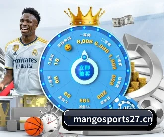 皇冠体育sports27 APP 深度功能