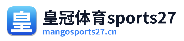 皇冠体育sports27